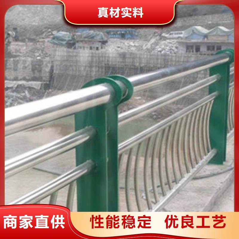 桥梁不锈钢复合管护栏厂家厂家现货诚信服务