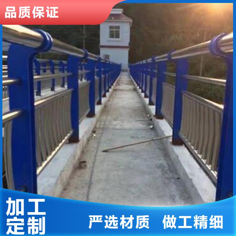 景观不锈钢复合管护栏厂家图片