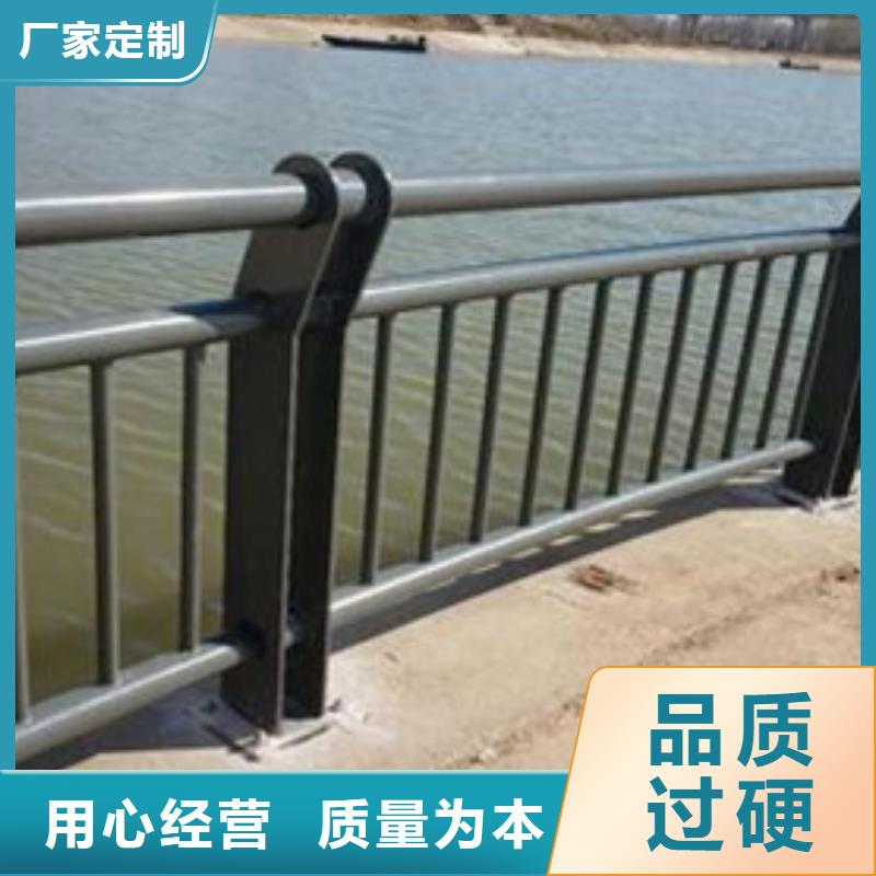 道路不锈钢复合管护栏价格合理厂家报价