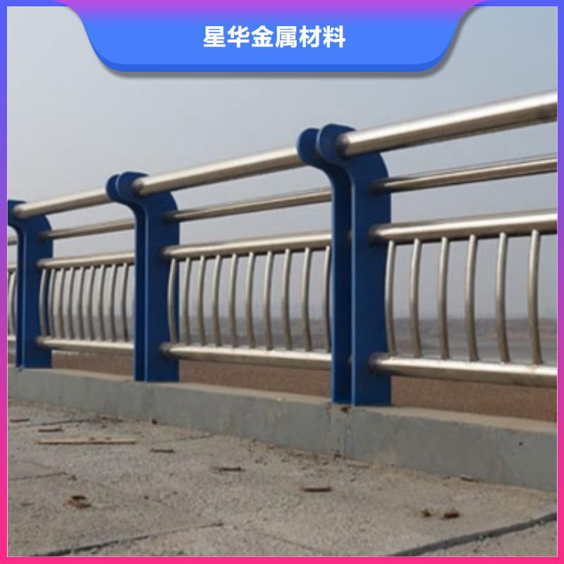 渭源桥梁不锈钢复合管护栏了解更多实力厂家了解更多