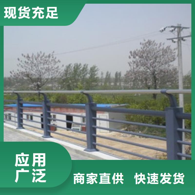 景观不锈钢复合管护栏市场报价
