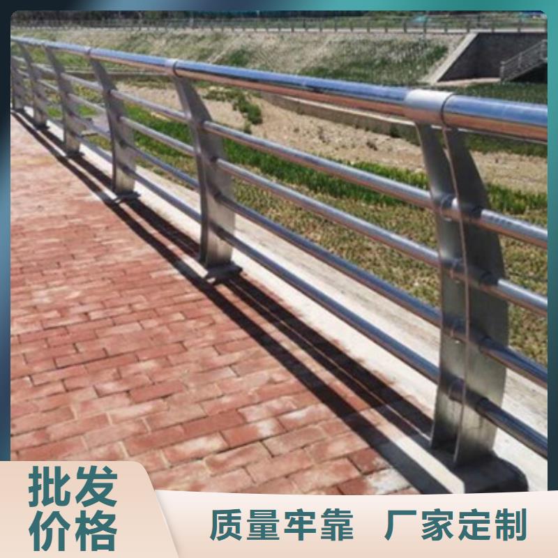 高速不锈钢复合管护栏为您介绍厂家报价