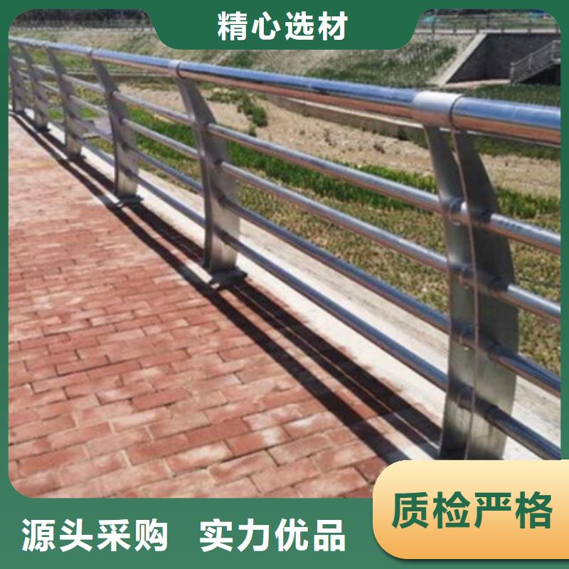 防撞不锈钢复合管护栏价格合理本地厂家