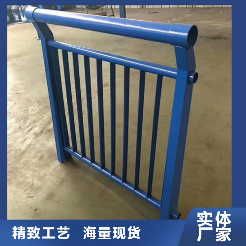 河道不锈钢复合管护栏价格优惠靠谱厂家用质量和诚信捍卫平安