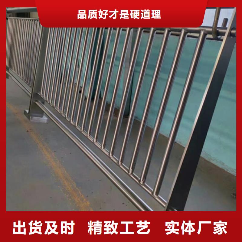 桥梁不锈钢复合管护栏为您介绍来电咨询为您介绍