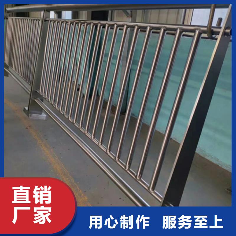 规格全的道路不锈钢复合管护栏现货厂家