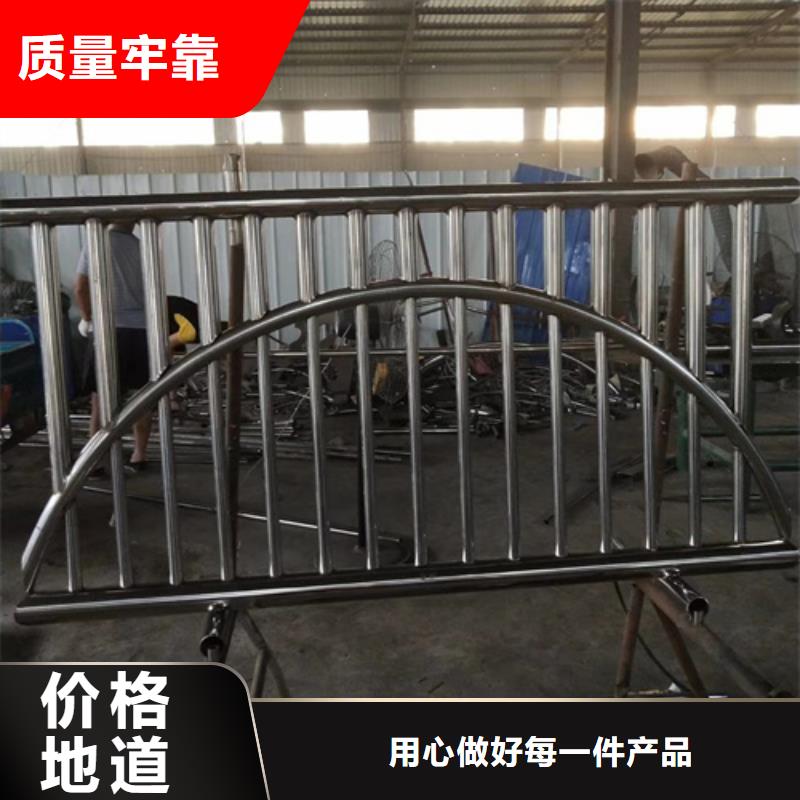 防撞不锈钢复合管护栏价格合理本地厂家