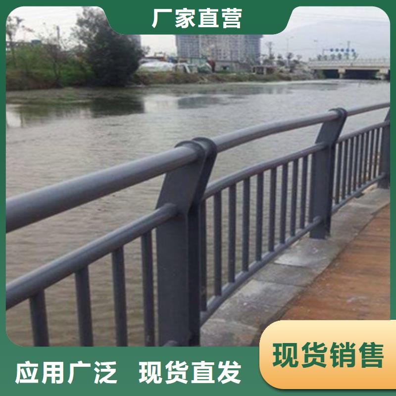 防撞不锈钢复合管护栏价格合理本地厂家