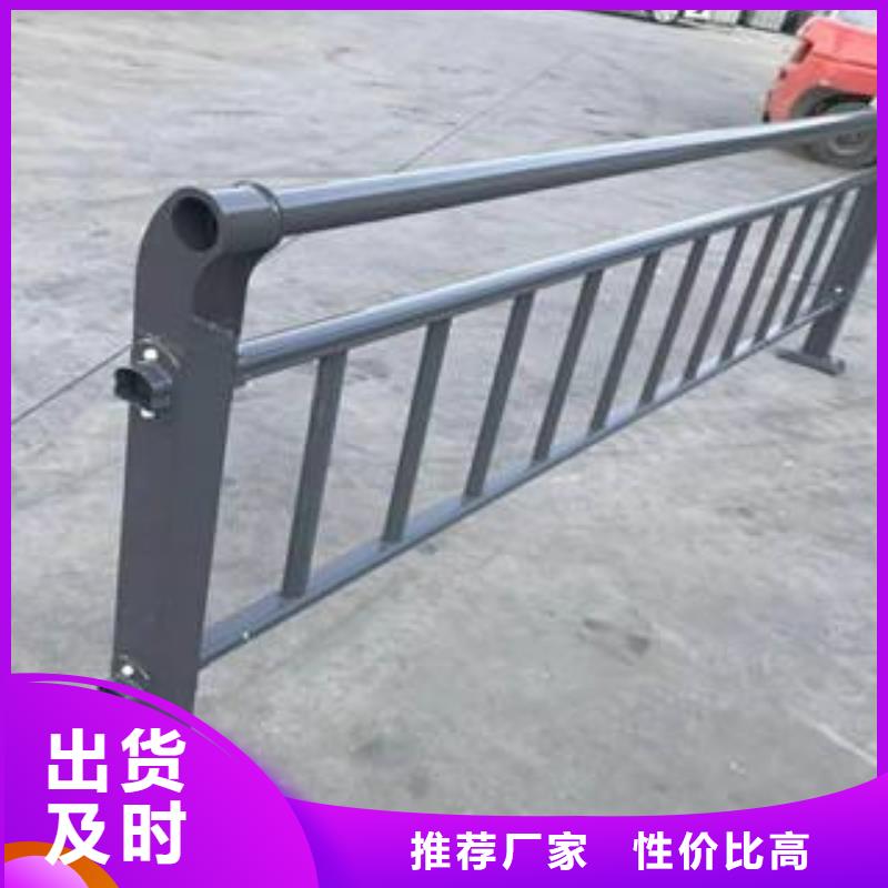 景观不锈钢复合管护栏厂家图片