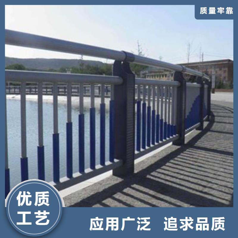 灯光不锈钢复合管护栏品质保障实体厂家品质保障实体厂家