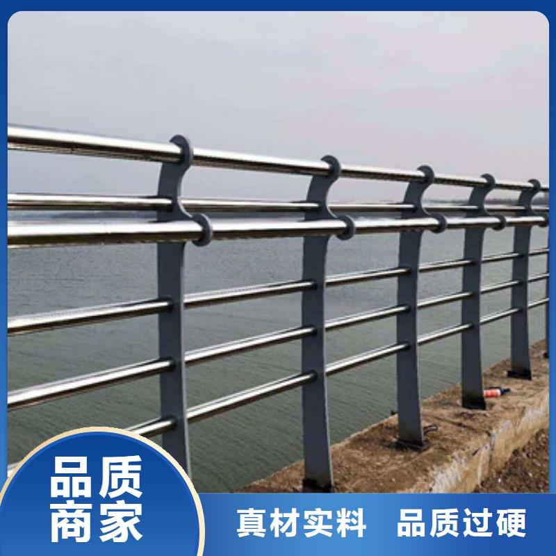 景观不锈钢复合管护栏市场报价
