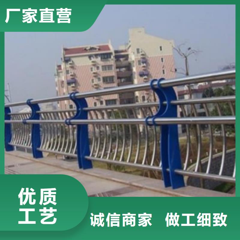 道路不锈钢复合管护栏出厂价格好用、寿命长出厂价格