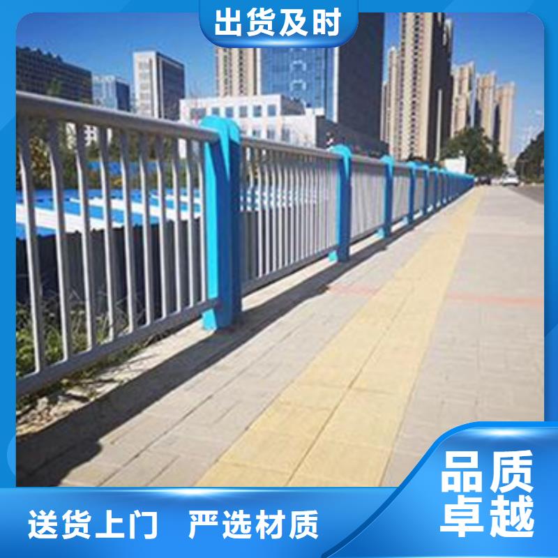 道路不锈钢复合管护栏出厂价格好用、寿命长出厂价格