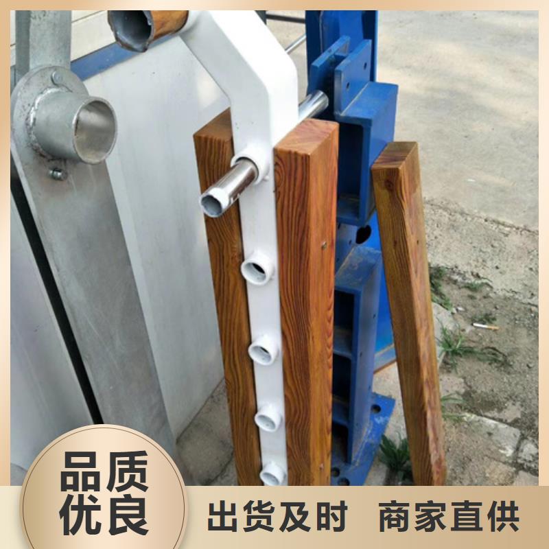 护栏立柱河道护栏一件也发货