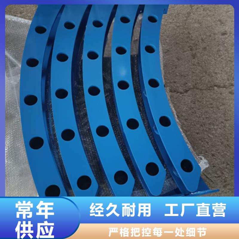 防撞护栏设计值得信赖