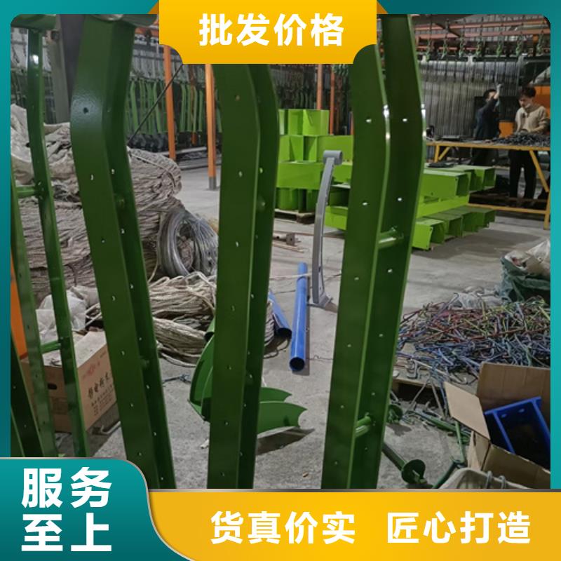 护栏立柱不锈钢复合管护栏厂家订制批发