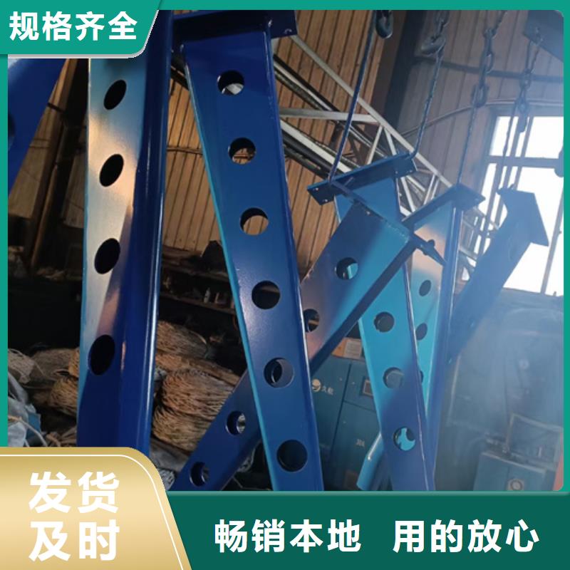 护栏立柱不锈钢复合管护栏厂家订制批发