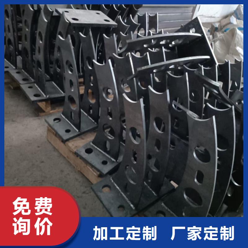 护栏立柱不锈钢复合管护栏厂家敢与同行比价格