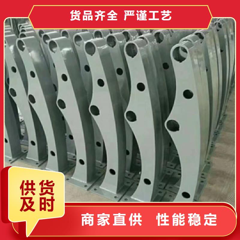 防撞护栏设计值得信赖
