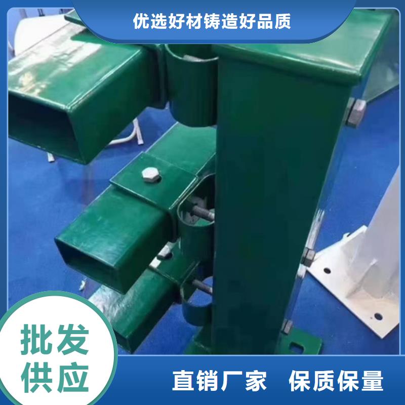 防撞护栏设计值得信赖