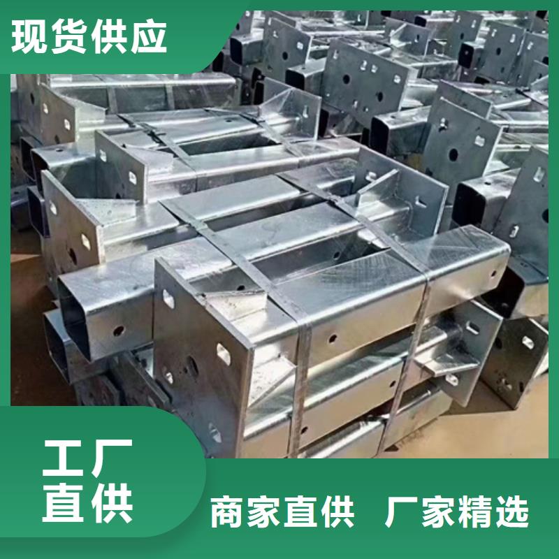 护栏立柱河道护栏一件也发货