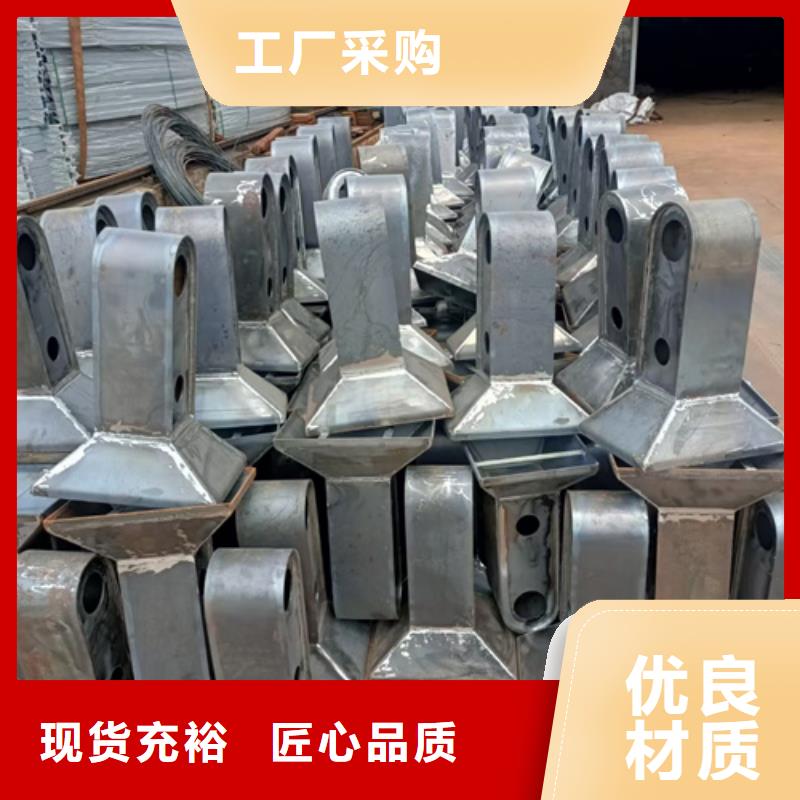 护栏立柱防护栏层层质检
