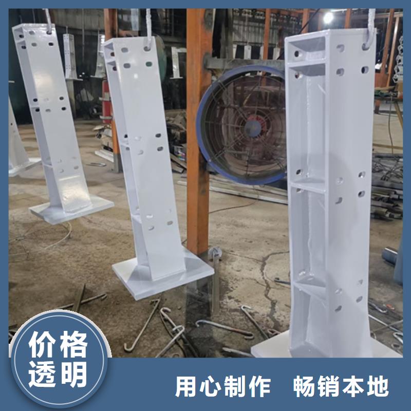 护栏立柱防护栏层层质检