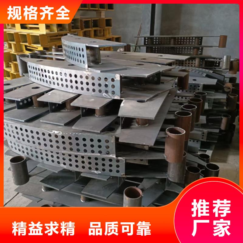 护栏立柱防护栏层层质检
