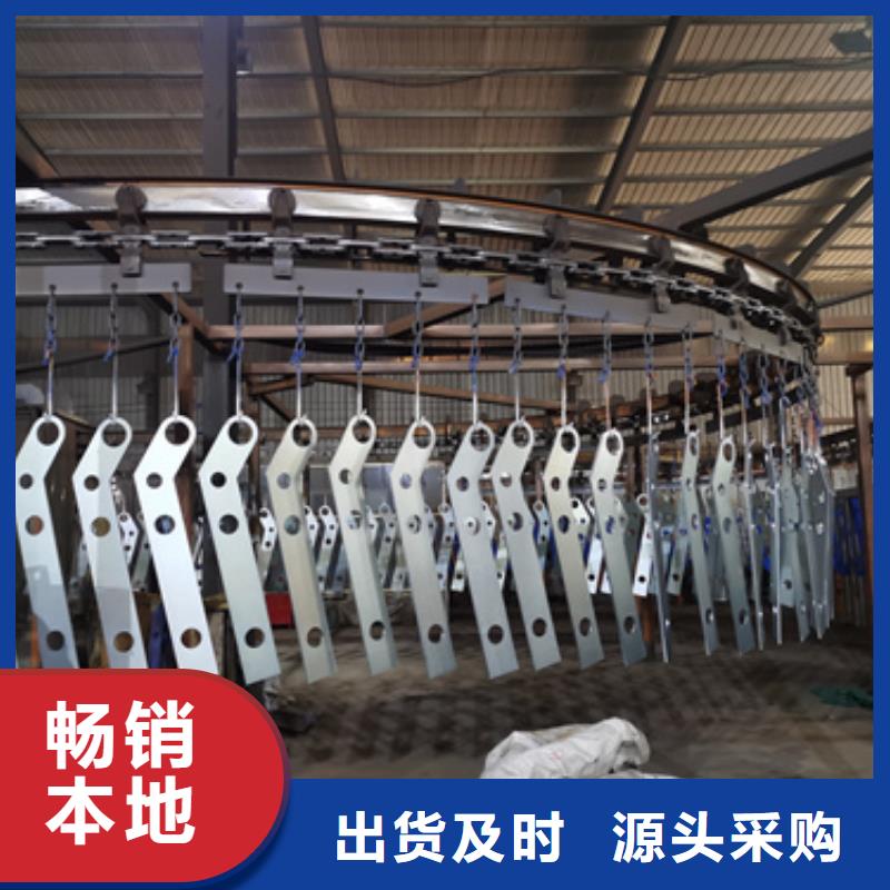 护栏立柱防护栏层层质检