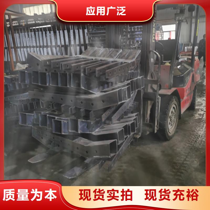 护栏立柱防护栏层层质检