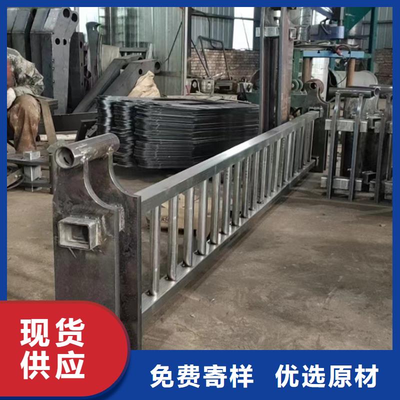 防撞防撞护栏厂家供应厂家直销