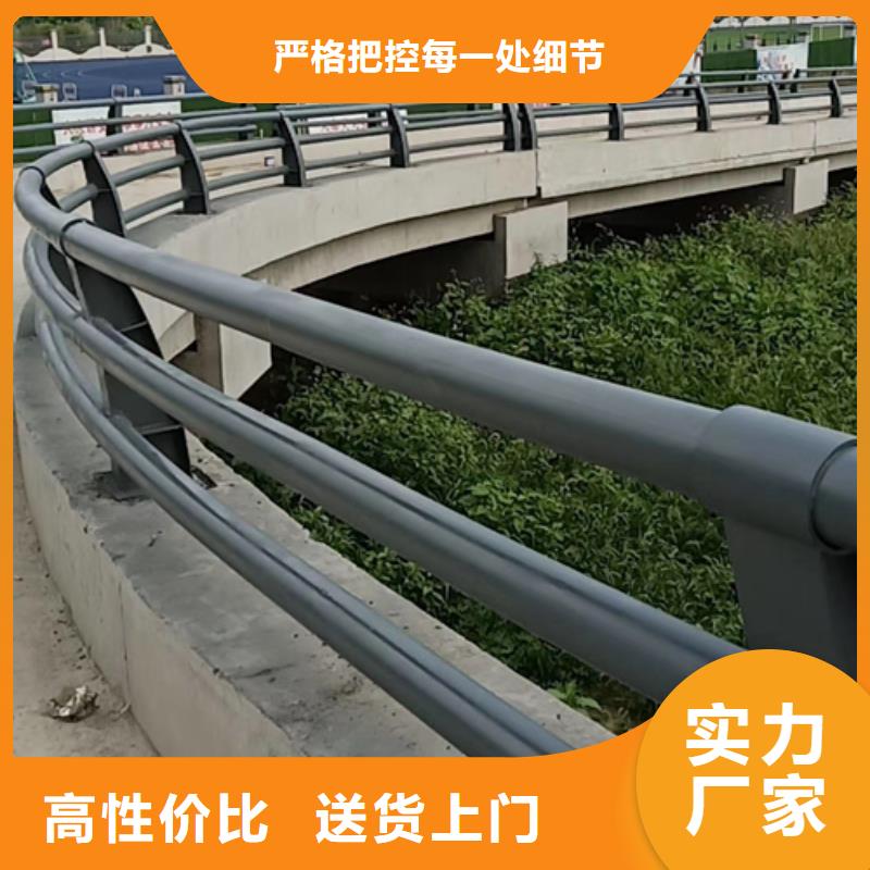 桥梁防撞护栏品质放心质优价廉