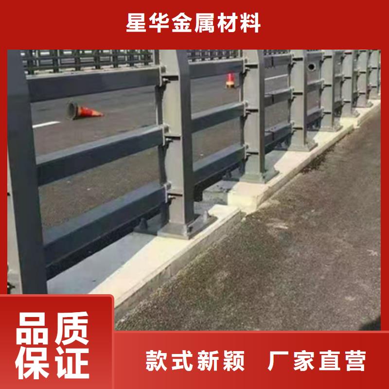 防撞护栏-【景观】护栏质量看得见