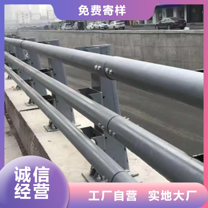 支持定制的桥梁防撞护栏批发商