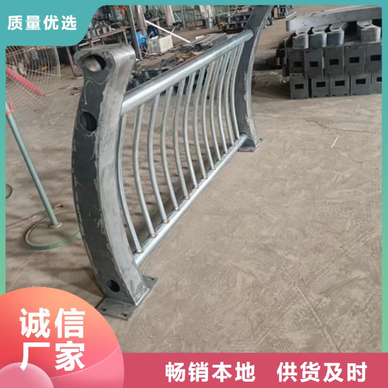 防撞防撞护栏厂家供应厂家直销