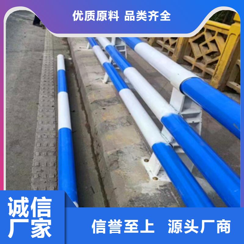 防撞防撞护栏厂家供应厂家直销