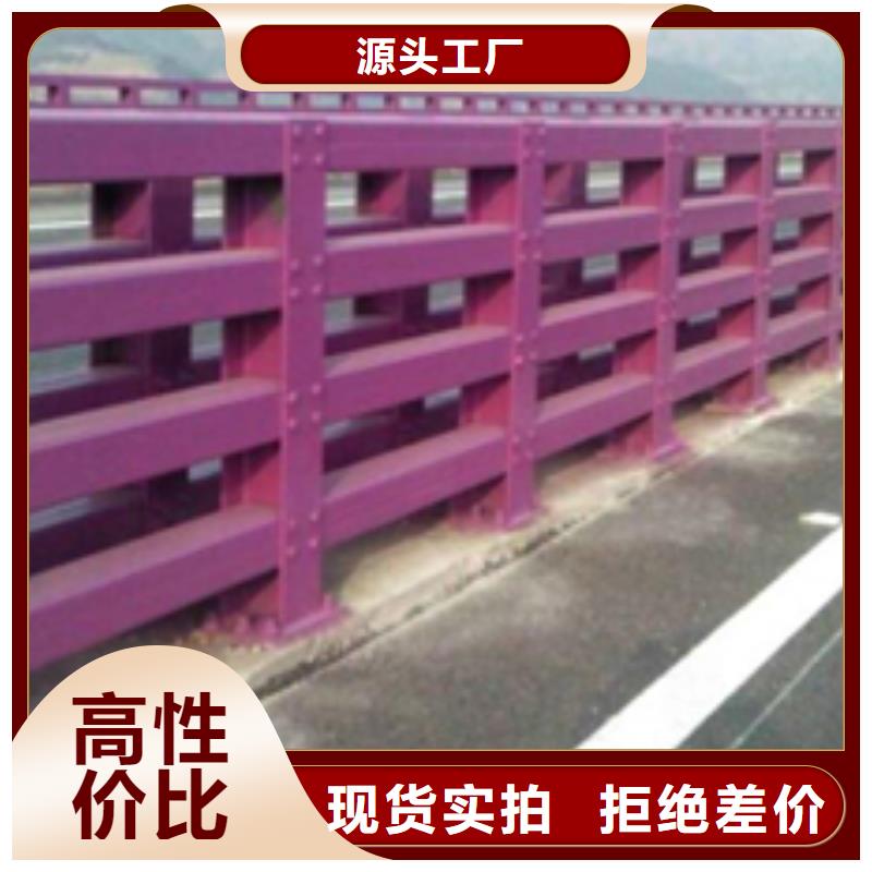 高速防撞护栏质量放心直供厂家