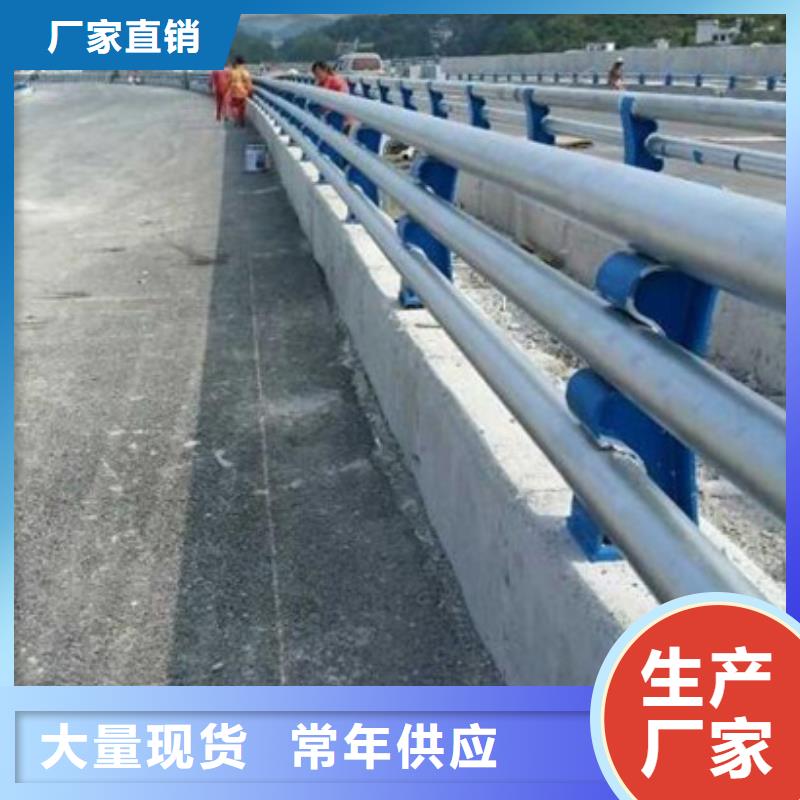 景观防撞护栏为您介绍欢迎电询为您介绍
