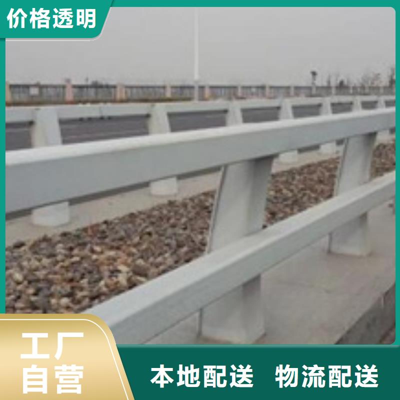 景观防撞护栏为您介绍欢迎电询为您介绍
