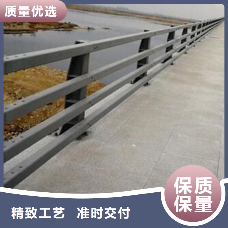 护栏厂家直销认真待事