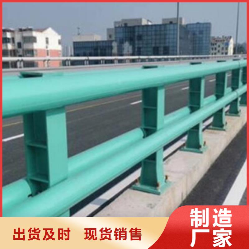 道路防撞护栏销售地址