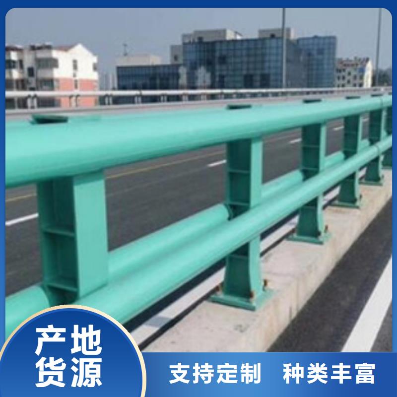 道路防撞护栏全国走货值得信赖道路防撞护栏