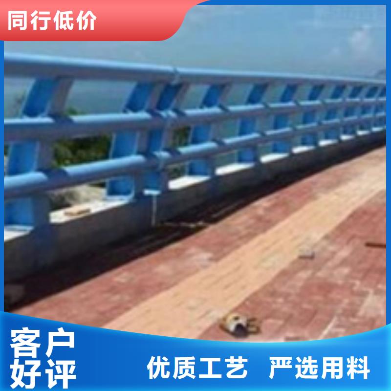河道防撞护栏来样定制本地厂家来样定制