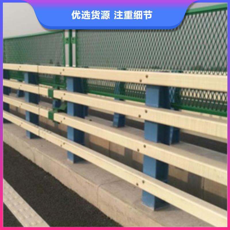 景观防撞护栏为您介绍欢迎电询为您介绍