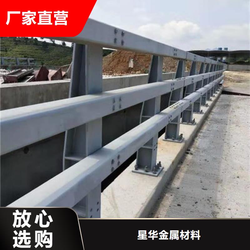 高速防撞护栏生产基地