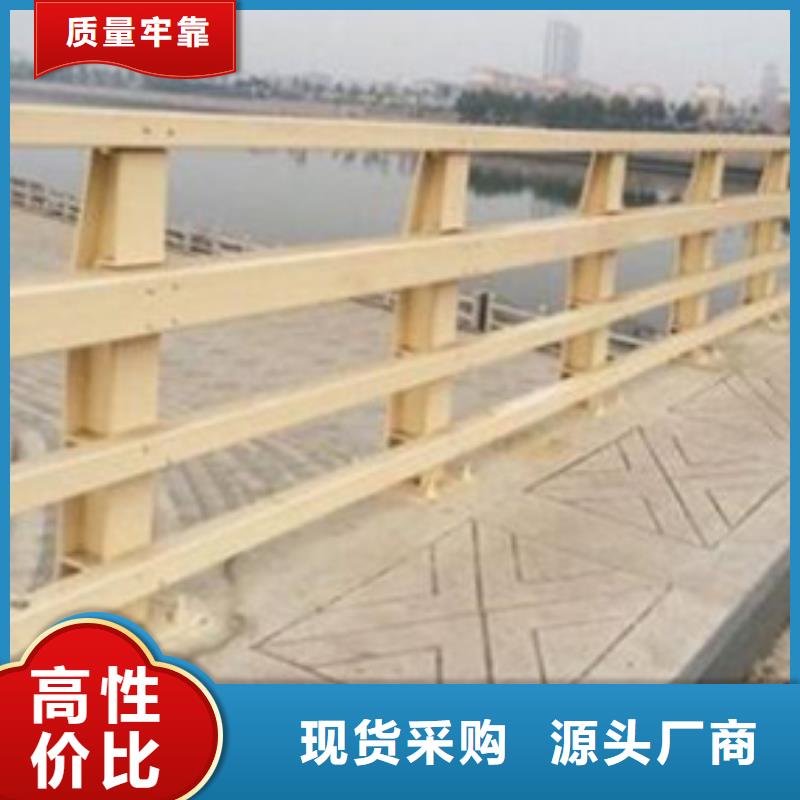 河道防撞护栏来样定制本地厂家来样定制