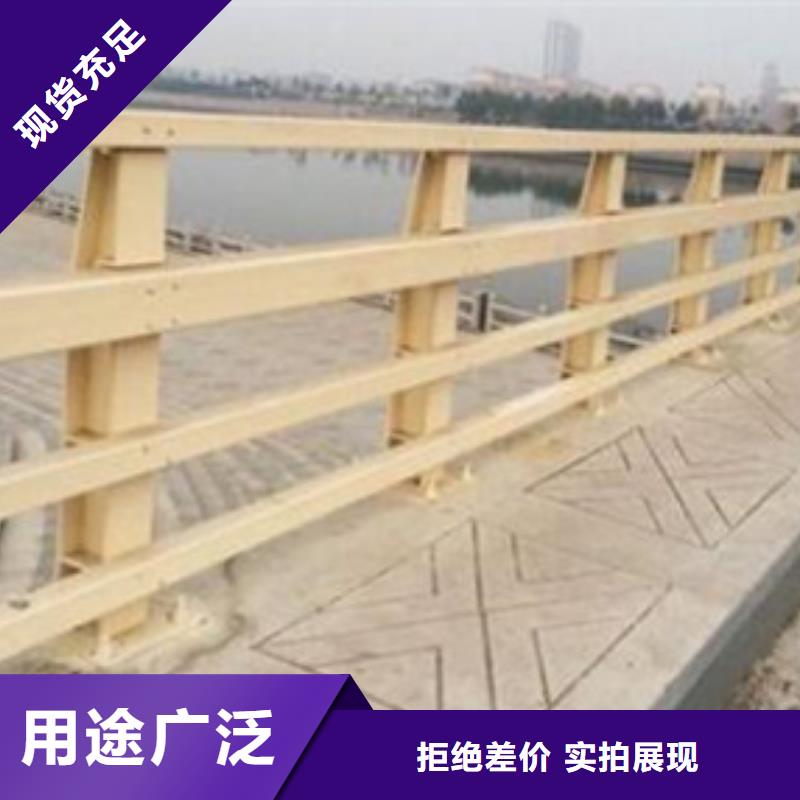 高速防撞护栏质量放心直供厂家
