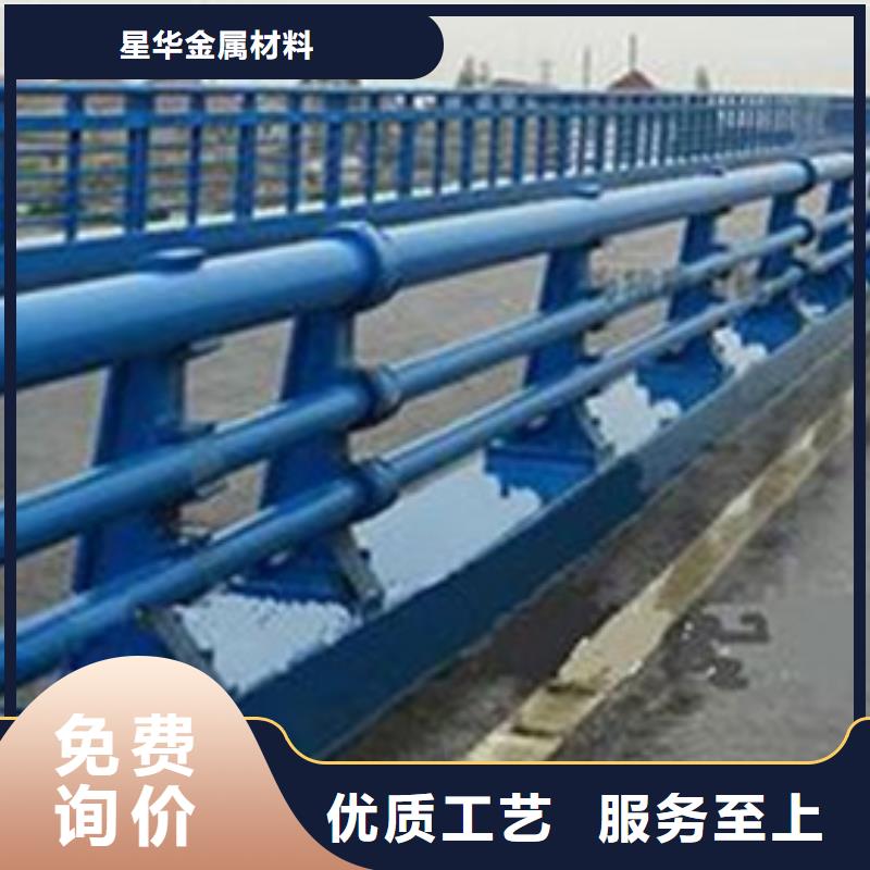 防撞护栏桥梁防撞立柱精心选材