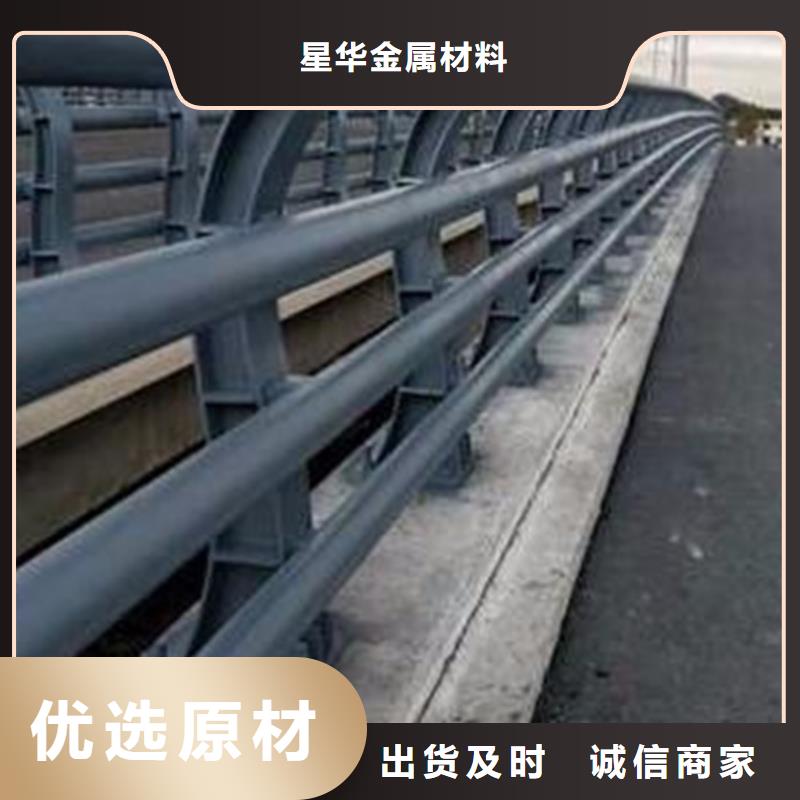 道路防撞护栏销售地址