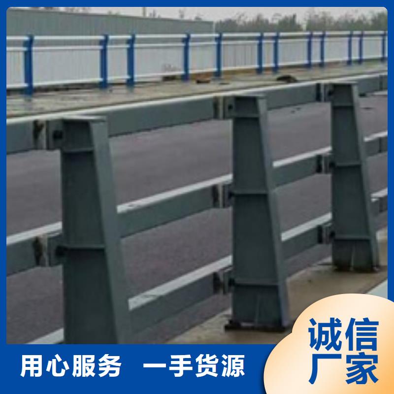高速防撞护栏质量保证直销价格高速防撞护栏